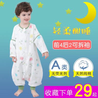 Túi ngủ cho bé mùa hè mỏng trẻ em trẻ em mùa xuân và mùa thu cotton gạc tách chân chăn bông chống thấm cho tất cả các mùa - Túi ngủ / Mat / Gối / Ded stuff