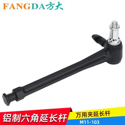 Phụ kiện thanh mở rộng lục giác Orbo 103 Clip mạnh mẽ Mở rộng clip mở rộng thanh nhôm mở rộng lục giác - Phụ kiện máy ảnh DSLR / đơn