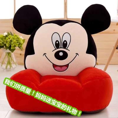 Childrens small sofa cartoon cute single baby seat kindergarten birthday gift lazy soft stool