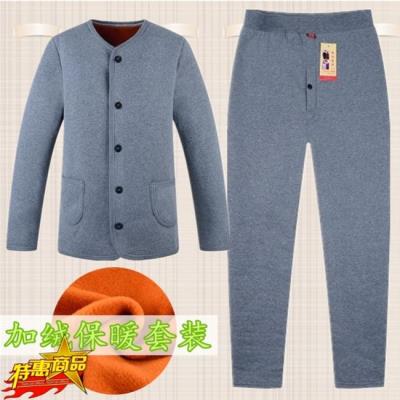 .Middle niên lót ấm bộ cardigan mens oằn kẹp bông lỏng lẻo cộng với chất béo kích thước lớn cộng với nhung old-fashioned cộng.