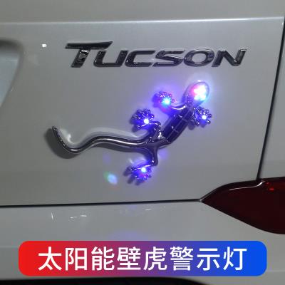 Car small dog car sticker tail sticker sticker car door gecko film scratch back glue body sticker sticker