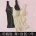 Phụ nữ nhựa áo bụng corset eo thắt lưng corset vest body quần áo lót bụng quần áo giảm béo phần mỏng - Sau sinh Sau sinh