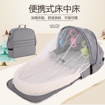 Baby anti-pressure bed in bed portable crib with mosquito net multifunctional folding bb bed for newborns