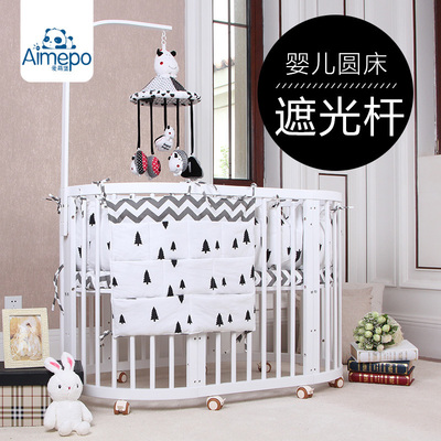 Round bed curtain rod mosquito net pendant dual-purpose rod solid wood rod shade rod bracket shade cover frame bed bell rod