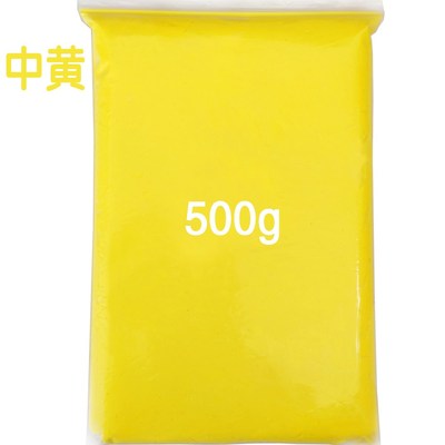 Đất sét siêu nhẹ 500g g 36 bộ màu dành cho trẻ em đất sét dẻo màu gói lớn bột nhào đất nặn giấy không gian - Đất sét màu / đất sét / polymer đất sét,