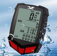 Велокомпьютер 骑行山地车公里自行车迈速表新款车速表里程表码表时速户外外出 Lanfire