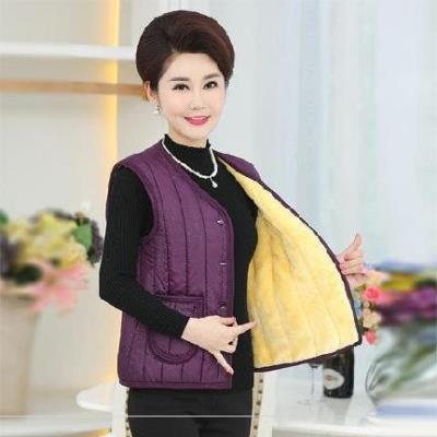 Chop Shoulder winter ladies'close-fitting old man sleeveless mom cotton mawl nets red cotton cannons for older ladies' moms' 