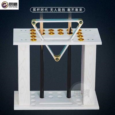 Kệ bida quầy bar đặt giá treo cần câu xếp sàn loại kệ quầy bar xốp đặt bida hội trường cung cấp giá treo cần câu - Bi-a