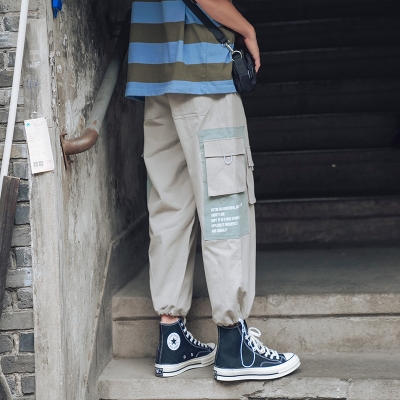 49th Day Spring and Autumn patchwork collar workwear nine-point pants mens trendy Japanese loose casual pants for small feet