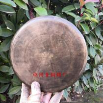 17 cm hooked edge horse gong bronze thrown gong curled edge horse gong handmade about 8 taels
