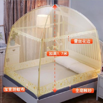 2m 2.3. Giường đôi gia đình có dây kéo Giường lưới chống muỗi 2,2m 2.0x2.2 thả 1,8 yurt có đáy * - Lưới chống muỗi