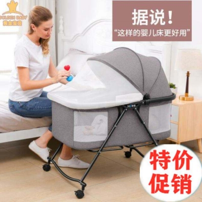 Crib Foldable Portable Cradle Bed Newborn Crib Multifunctional Baby Bed Newborn Soothing Basket
