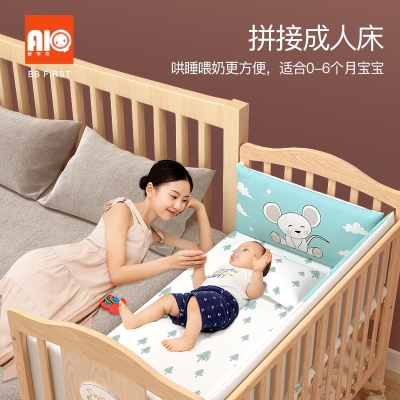 New style crib multifunctional bb baby bed solid wood unpainted cradle newborn children removable splicing large bed