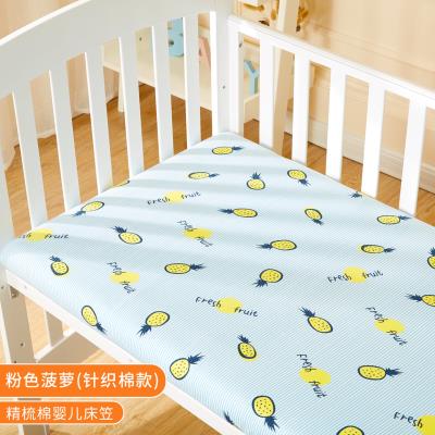 Nệm mẫu giáo trải giường bông bedding Bộ đồ giường cho trẻ sơ sinh - Túi ngủ / Mat / Gối / Ded stuff