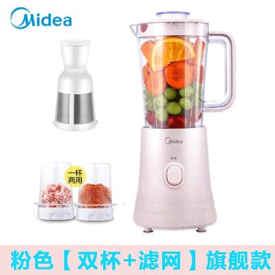 Máy ép trái cây gia dụng nhỏ trái cây nhỏ máy ép trái cây điện sinh viên cốc nước nấu ăn thịt xay - Máy ép trái cây