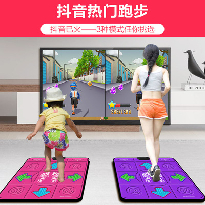 Dance Master Wireless HD HDMI Single Double Dance Mat Trang chủ Máy nhảy Somatosensory TV Máy chạy bộ giảm cân - Dance pad