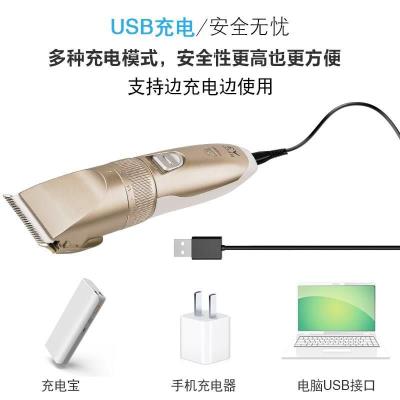 Xinxin Sharp Professional Hair Shaving Clipper Home Flying Scissors Childrens Hair Clipper Rechargeable Moving Razor Clipper