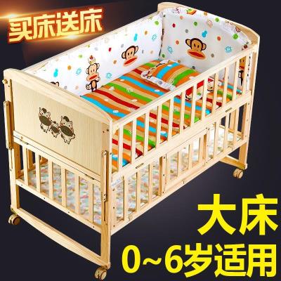 Household furniture layout 0-1-2 years old dual-purpose boys baby bed childrens bed 3-5-6 months old