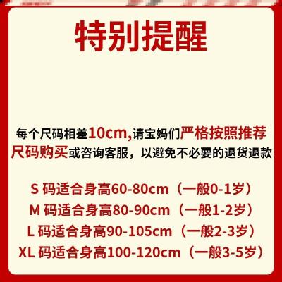 Nhiều lớp Một mảnh Một mảnh Áo ngủ mỏng chống lạnh cho bé gái Mùa thu và mùa xuân Bông màu mùa xuân Túi ngủ Túi ngủ Trường tiểu học Trẻ em I - Túi ngủ / Mat / Gối / Ded stuff