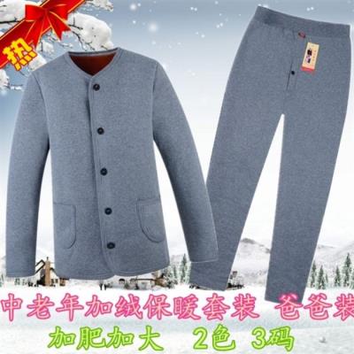 .Middle niên lót ấm bộ cardigan mens oằn kẹp bông lỏng lẻo cộng với chất béo kích thước lớn cộng với nhung old-fashioned cộng.