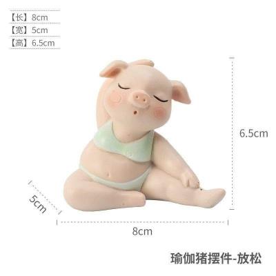 Yoga pavilion room artwork small ornament sleeping room Ornament Yoga Pendulum with Pig Girl Heart Gift Opening