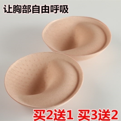 Đệm ngực dày miếng bọt biển silicone áo tắm áo lót áo lót áo lót áo lót chèn ngực nhỏ thoáng khí gom vú vô hình - Minh họa / Falsies