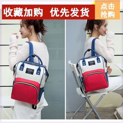 Mommy bag 2020 thời trang mới hai vai mẹ em bé túi xách công suất lớn em bé mẹ ra ba lô - Túi / túi Baby