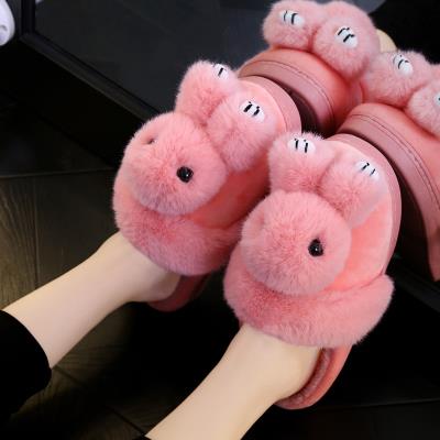 Durable female tug simple wool shoes small rabbit cotton slippers Children wash large size sizes ultra soft thick bottom pink casual