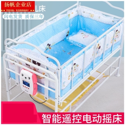 Baby cradle bed electric shaker environmentally friendly iron bed newborn smart baby bed childrens bed multi-functional crib