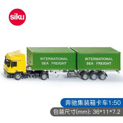 Xe container mới siku Benz 3921 xe vận chuyển hợp kim mô phỏng trẻ em đồ chơi cậu bé mô hình đồ trang trí - Chế độ tĩnh