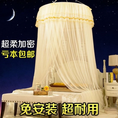 Bedside Princess style curtains dream bed curtain bedroom ຜະລິດຕະພັນໃຫມ່ 2020 ຫ້ອງເດັກນ້ອຍ ເພດານ dome tent net ກັນຍຸງ