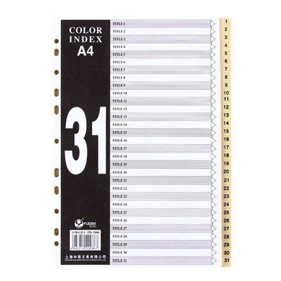 Numbers 1-31 paging paper spacer paper plastic folder paging label paper a4 classification paper index