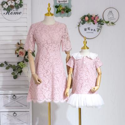 Phụ huynh-trẻ em khác nhau mặc váy mùa hè mới 2020 ren tươi cộng với kích thước giảm béo Váy Hàn Quốc thời trang mẹ và con gái - Trang phục dành cho cha mẹ và con
