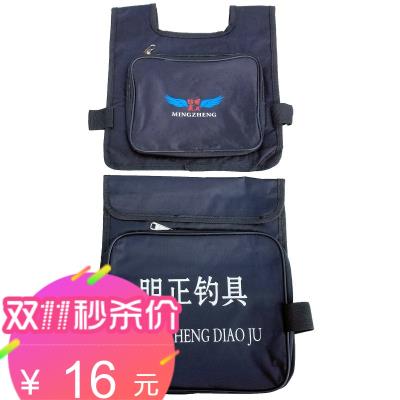 Bait Disc Fishing Gear Hanging Bag Fishing Case Backrest Bag Fishing Bench Tool Fishing Chair Back Split Hanging Bag Double Bag Accessories Bracket Bag-Taobao