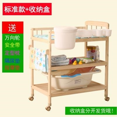 Newborn Massage Solid Wood Pine Baby Massage Touch Diaper Table Baby Care Table Jiangsu Zhejiang Shanghai Shandong and Anhui