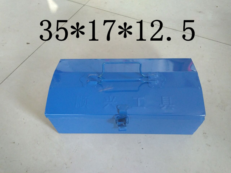OrangeFarming Small four wheel Tractor hold-all   Three carriage hold-all   hold-all   Small toolbox   agricultural machinery parts