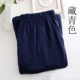 Quần cotton cho người trung niên và cao tuổi, quần pyjama lụa cotton mùa hè, quần dài ở nhà màu trơn cho nữ, quần lụa cotton mỏng cho nam - Quần tây