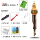 Chính hãng bầu bí bầu bí người mới bắt đầu c xuống b xuống chuyên nghiệp dành cho người lớn entry 0 nền tảng trẻ em học sinh nhạc cụ - Nhạc cụ dân tộc