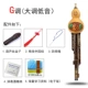 Chính hãng bầu bí bầu bí người mới bắt đầu c xuống b xuống chuyên nghiệp dành cho người lớn entry 0 nền tảng trẻ em học sinh nhạc cụ - Nhạc cụ dân tộc