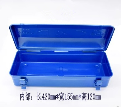 Sky BlueFarming Small four wheel Tractor hold-all   Three carriage hold-all   hold-all   Small toolbox   agricultural machinery parts