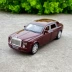 1:24 Rolls-Royce Phantom mô hình xe hợp kim mô phỏng mô hình xe hơi bằng kim loại âm thanh và ánh sáng kéo lại ô tô đồ chơi - Chế độ tĩnh Chế độ tĩnh