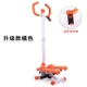 Máy giảm cân gia đình mini Stepper cao cấp Máy giảm cân đa chức năng Bệ tựa tay Máy tập thể dục thể hình - Stepper / thiết bị tập thể dục vừa và nhỏ