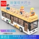 Xe buýt hợp kim chính hãng phim hoạt hình hai tầng mở xe buýt mô phỏng đồ chơi trẻ em xe mô hình xe buýt mở trường học - Chế độ tĩnh