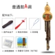 Chính hãng bầu bí bầu bí người mới bắt đầu c xuống b xuống chuyên nghiệp dành cho người lớn entry 0 nền tảng trẻ em học sinh nhạc cụ - Nhạc cụ dân tộc
