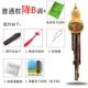 Chính hãng bầu bí bầu bí người mới bắt đầu c xuống b xuống chuyên nghiệp dành cho người lớn entry 0 nền tảng trẻ em học sinh nhạc cụ - Nhạc cụ dân tộc