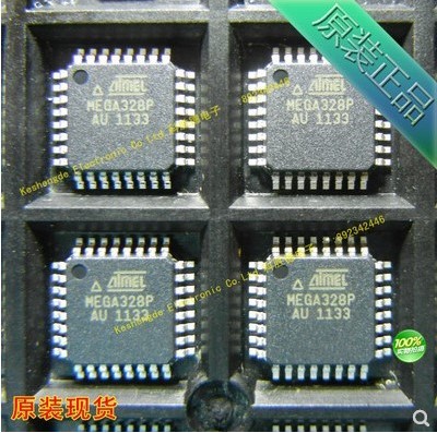 Spike ATMEGA328P-AU MEGA328P new original microcontroller chip full range in stock