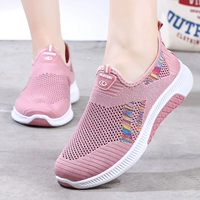 Y16 net pink