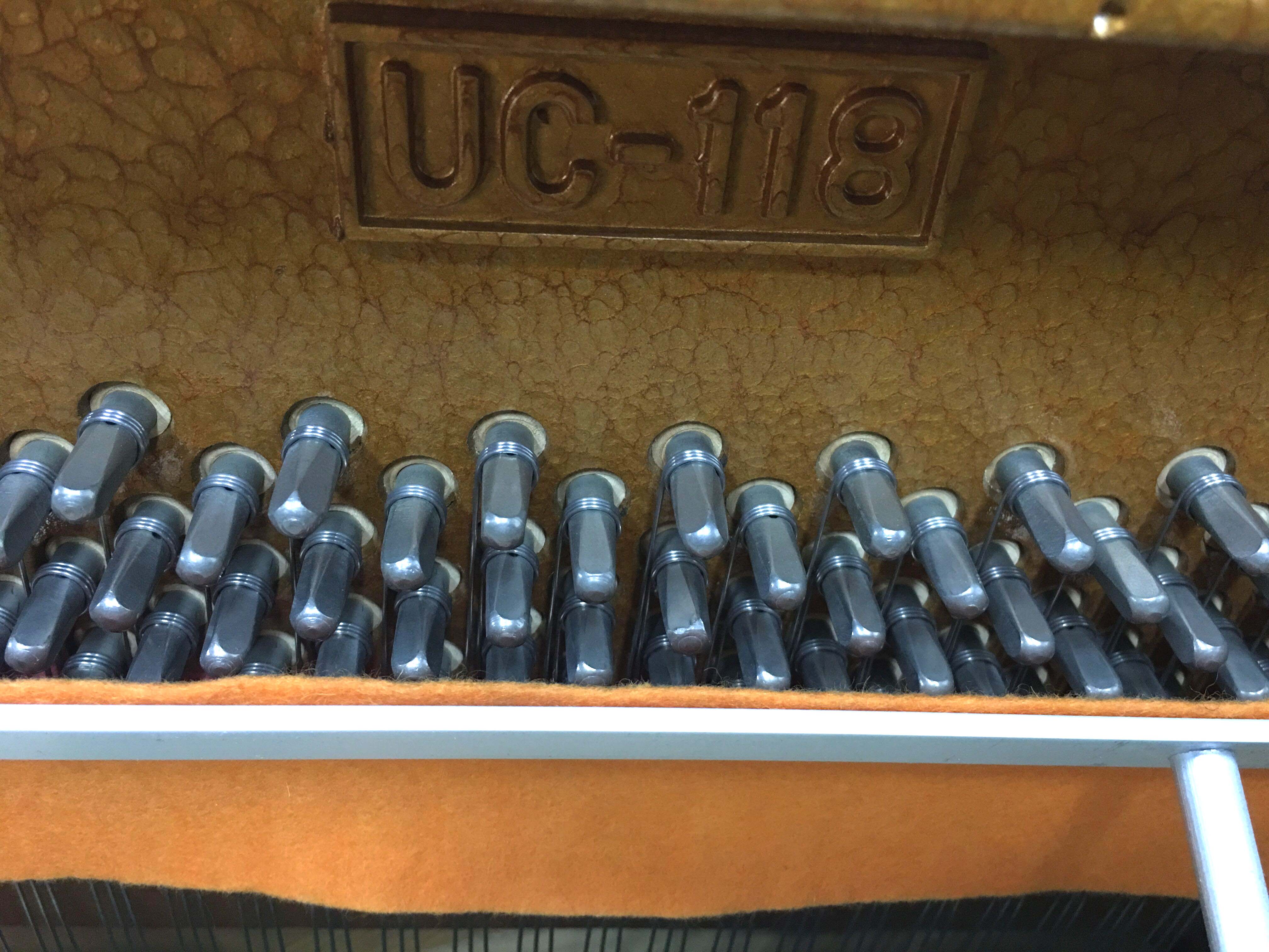 Hàn Quốc nhập khẩu đàn piano cũ Sanyi SC-300NCH chơi đàn piano cao cấp mới bắt đầu tập đàn piano chuyên nghiệp - dương cầm giá đàn piano