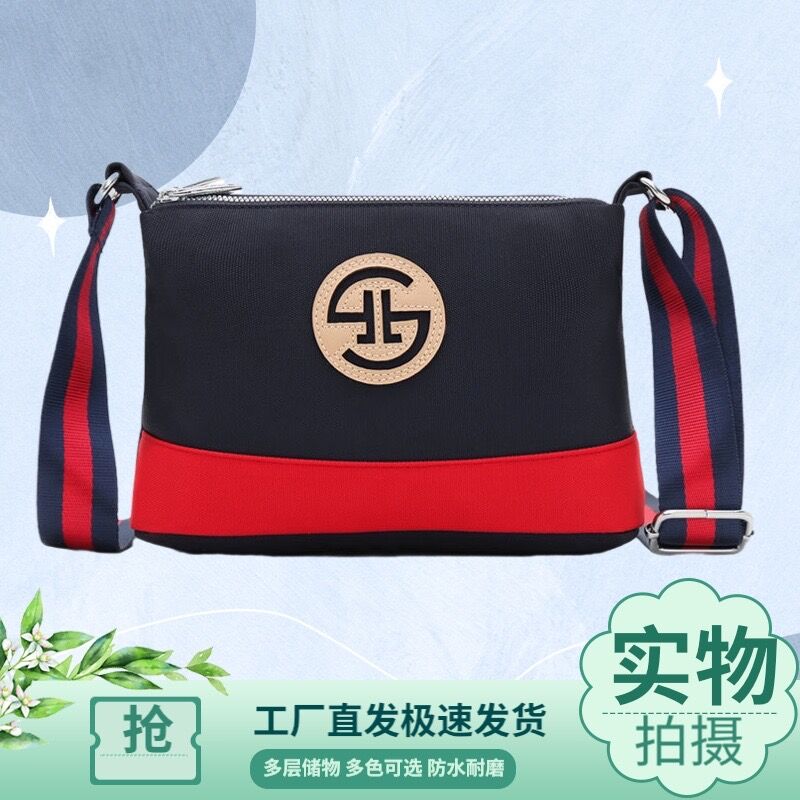 Benxing Trading 2022 new multi-layer waterproof Oxford bag canvas bag ladies messenger bag waterproof and wear-resistant