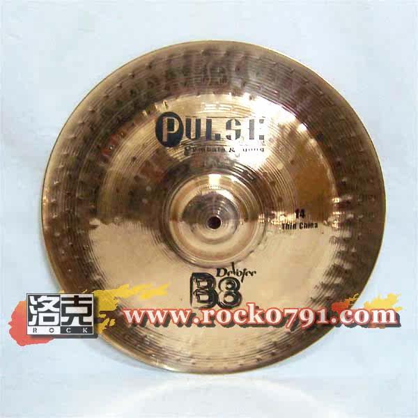 (Lockharmonies) Pulse (PiS) 14 Devotee B8 China China's cymbal clearing house ex-gratia